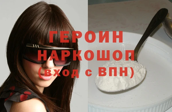 дживик Алзамай