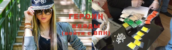 дживик Алзамай