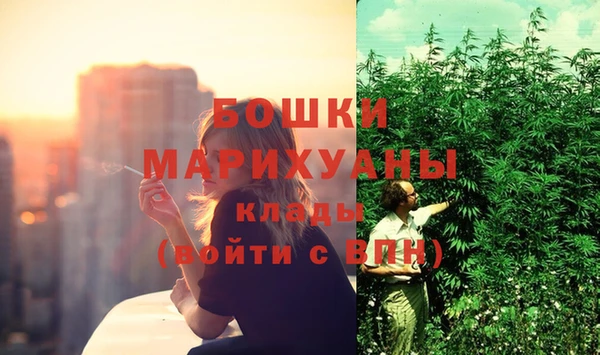 меф Аркадак