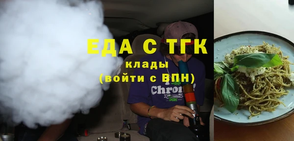 MDMA Алексин