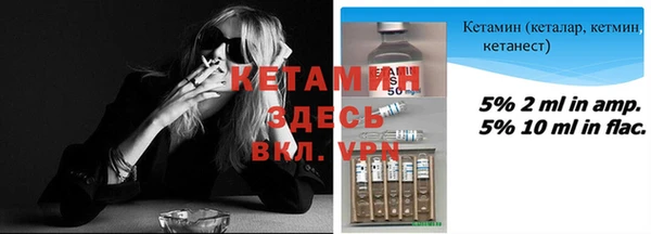 дживик Алзамай
