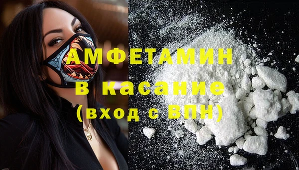 MDMA Алексин