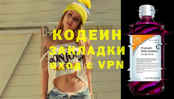 меф Аркадак