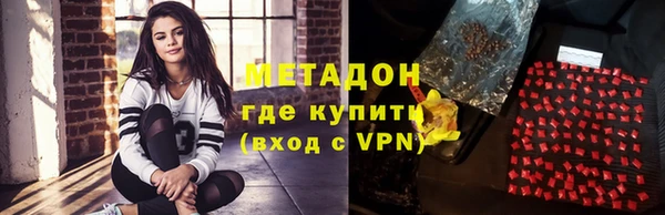 PSILOCYBIN Армянск