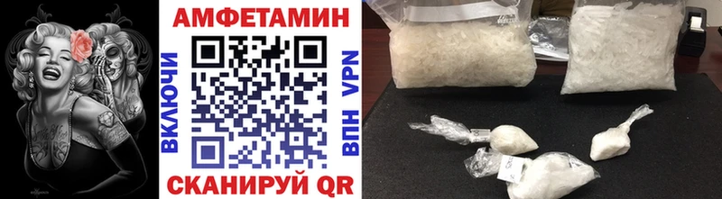 Первитин винт  Балей 
